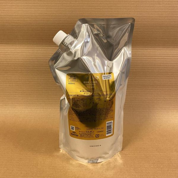 Aujua Aujua オージュア スムース シャンプー 詰め替え用 1L（1000mL