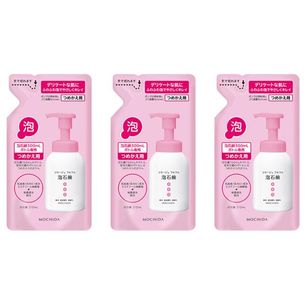 コラージュフルフル ピンク 詰め替え 泡 薬用抗菌石鹸 おりもの 汗