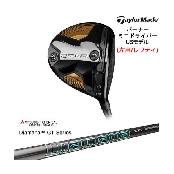 TaylorMade（テーラーメイド） バーナー ミニドライバー(USモデル