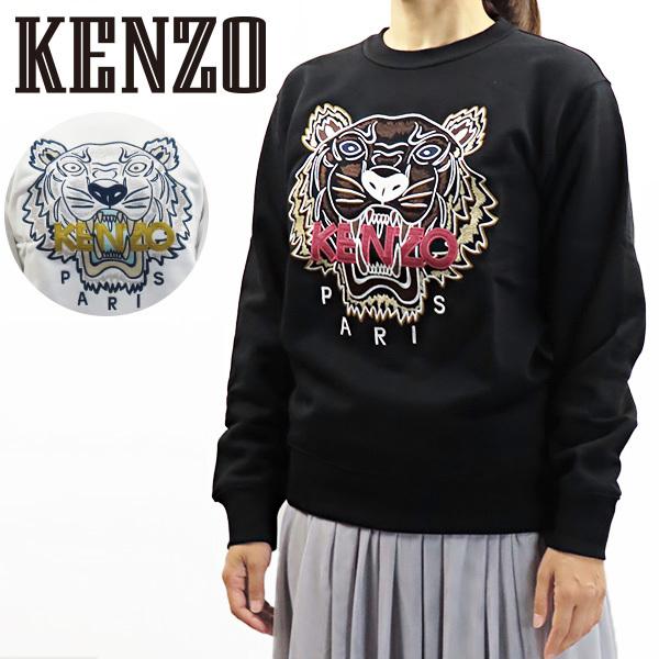 KENZO（ケンゾー） FB62SW8244XA 99 01B タイガー スウェット