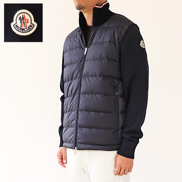 MONCLER（モンクレール） ダウンジャケット Cardigan カーディガン