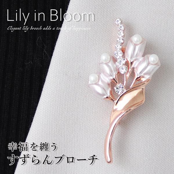 lala-boutique_79018pn