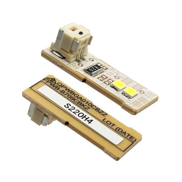 SHARP（シャープ） 2016840993 冷蔵庫 LED庫内灯 基板 : LARGO Yahoo