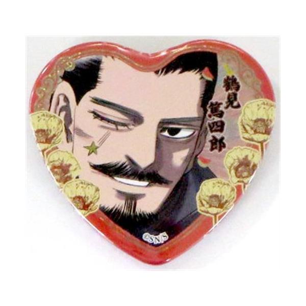 lashinbangtsuuhan_l04235128