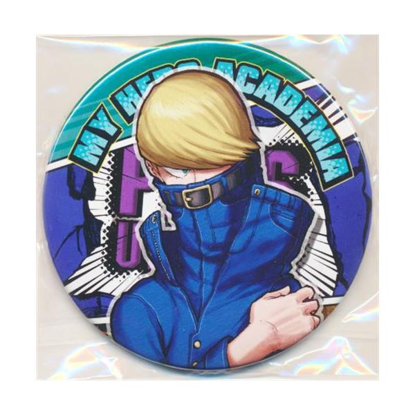 lashinbangtsuuhan_l04285614