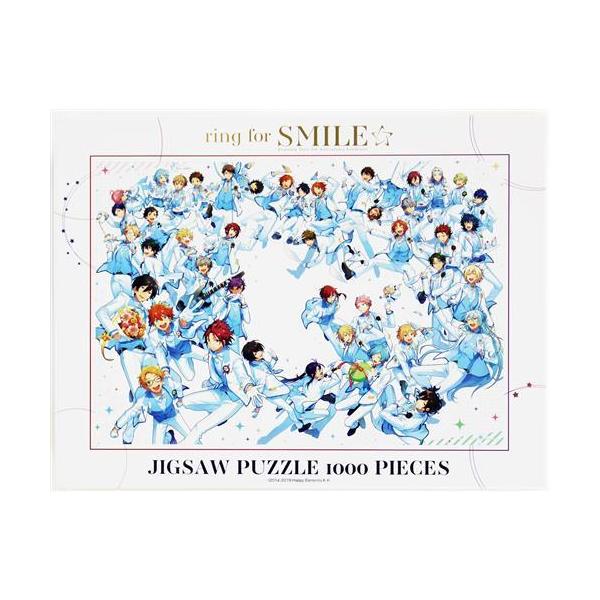 lashinbangtsuuhan_l04489744