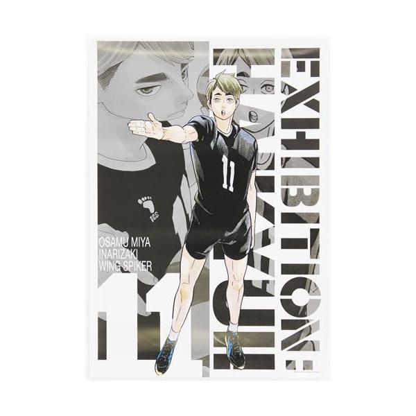 ハイキュー ハイキュー展 イラストポスターコレクション 東京Ver. 宮治