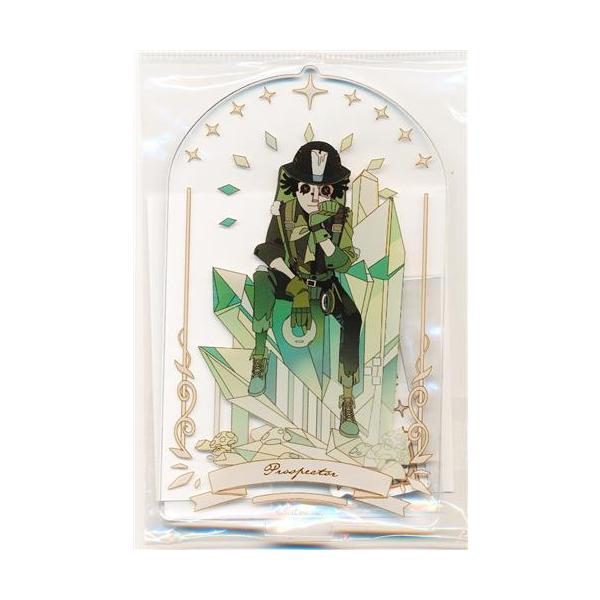 lashinbangtsuuhan_l04886446