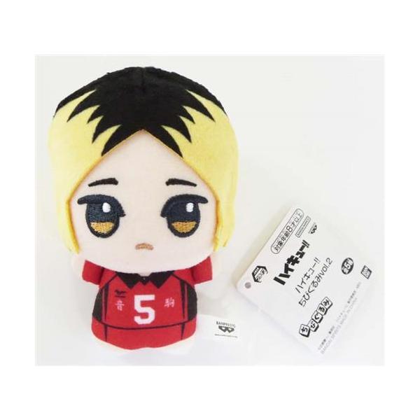 ハイキュー ちびぐるみ vol.2 孤爪研磨 : らしんばん通販 Yahoo!店