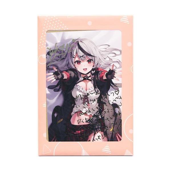 lashinbangtsuuhan_l05094069