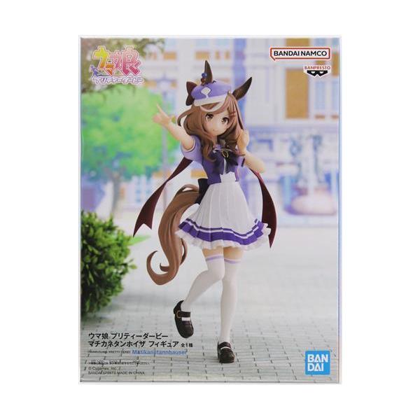 lashinbangtsuuhan_l05110535