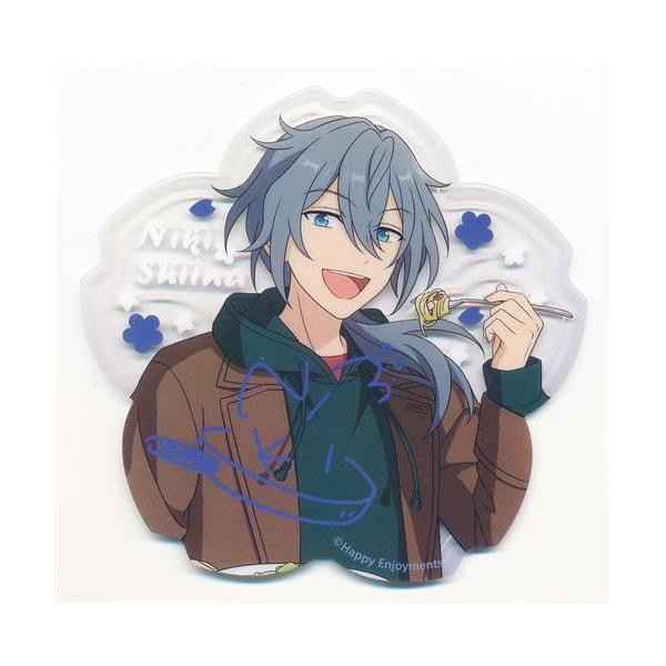 lashinbangtsuuhan_l05996179