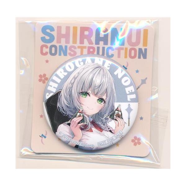 lashinbangtsuuhan_l06027605