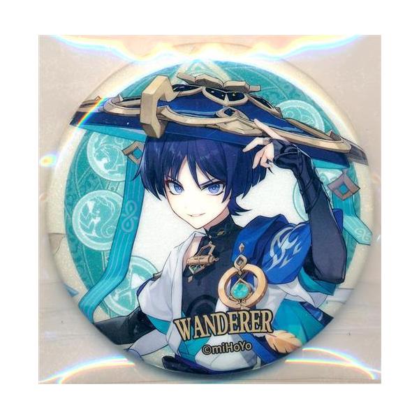 lashinbangtsuuhan_l06080318