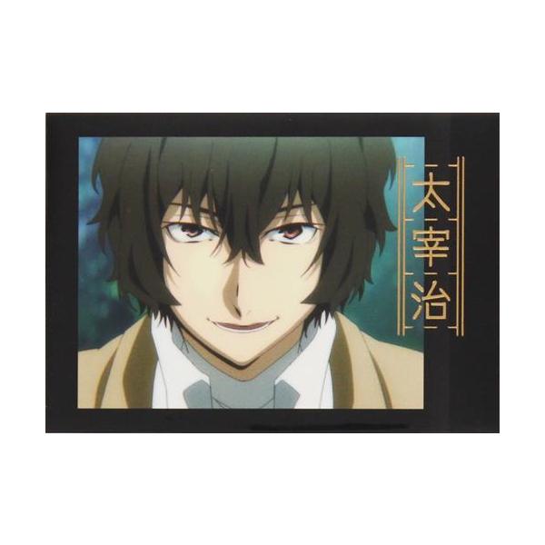 lashinbangtsuuhan_l06139636