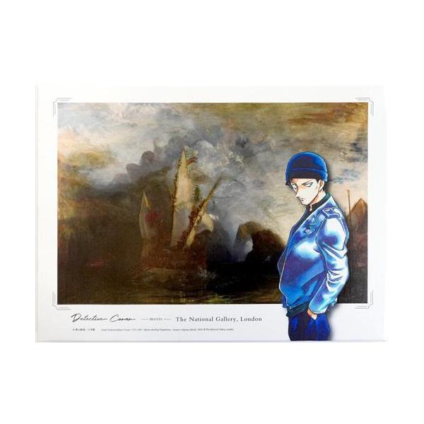 lashinbangtsuuhan_l06220278