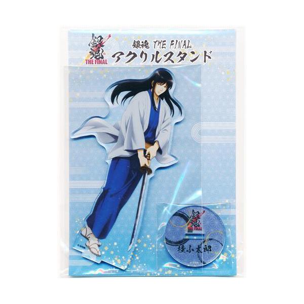 銀魂 THE FINAL アクリルスタンド 桂小太郎 : らしんばん通販 Yahoo!店