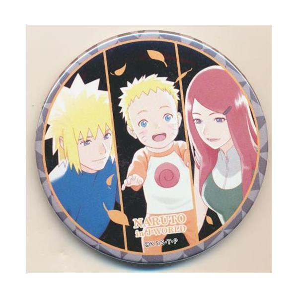 NARUTO-ナルト- 疾風伝 75mm缶バッジ 波風ミナト& | JChereヤフー