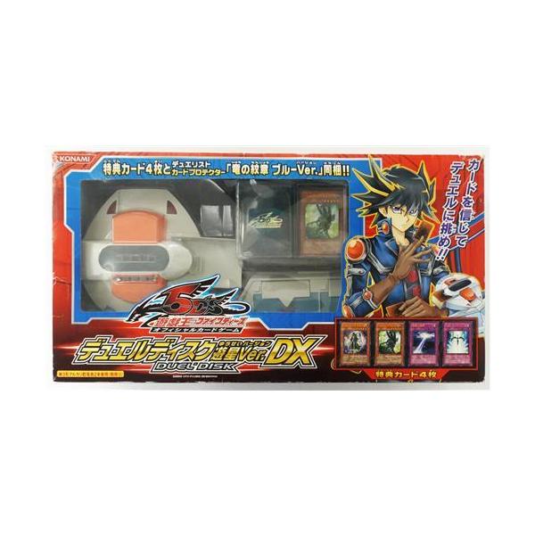 lashinbangtsuuhan_l06629226