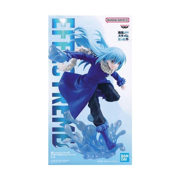 lashinbangtsuuhan_l06671983