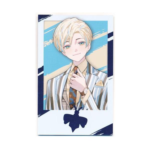 lashinbangtsuuhan_l06844439