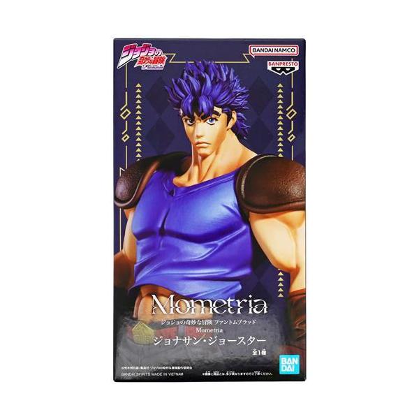 lashinbangtsuuhan_l06883595