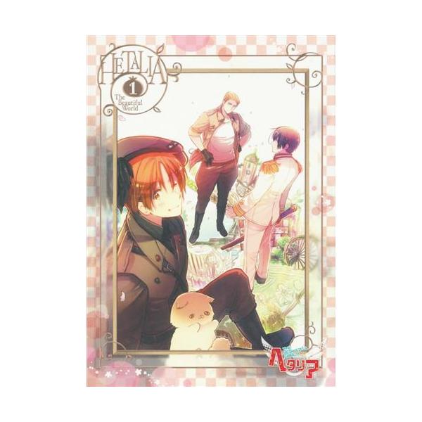 lashinbangtsuuhan_l06922690