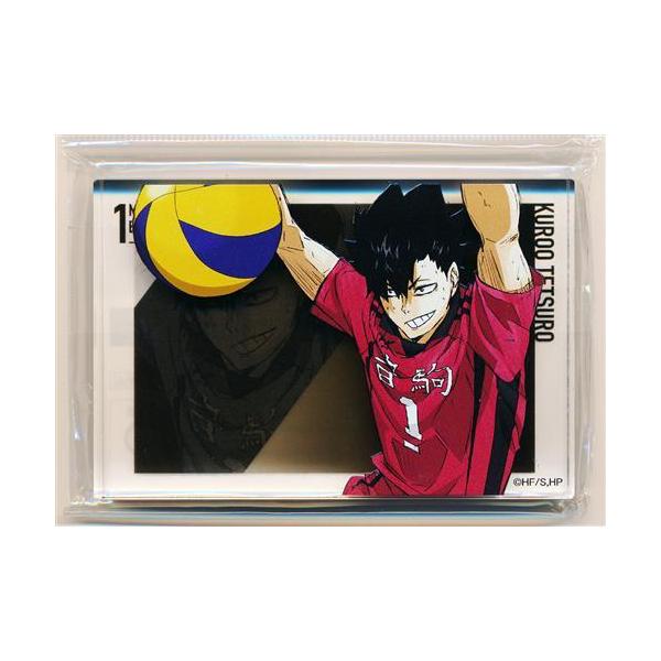 lashinbangtsuuhan_l06970773