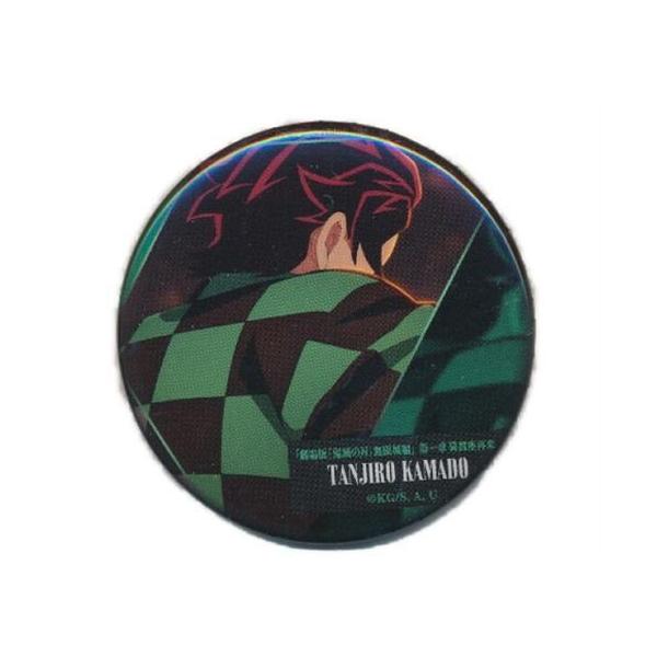 劇場版 鬼滅の刃 無限城編 第一章 猗窩座再来 ものがたる背中