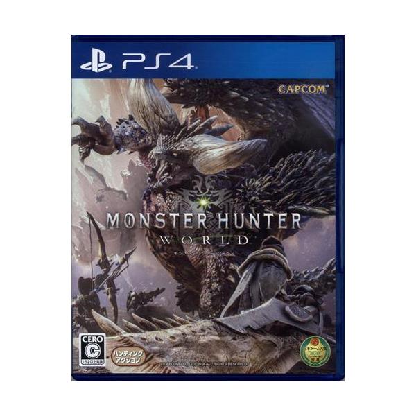 lashinbangtsuuhan_l01658847