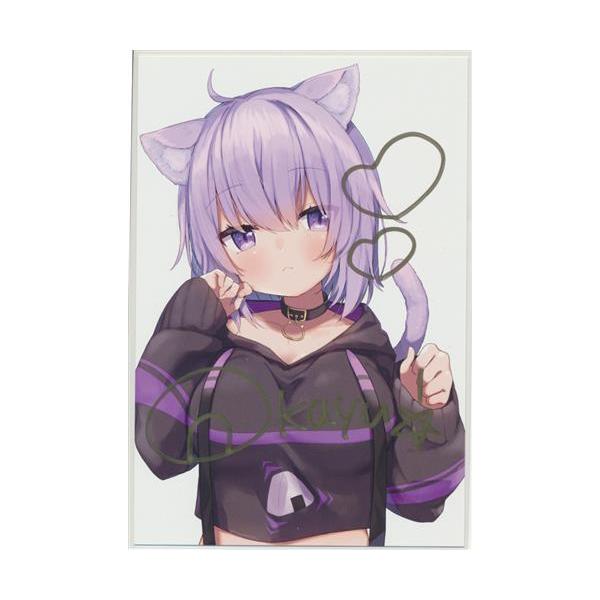 lashinbangtsuuhan_l03884335