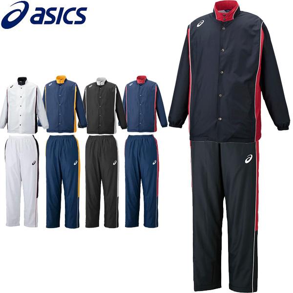 ASICS（アシックス） 上下セット ウォームアップジャケット パンツ