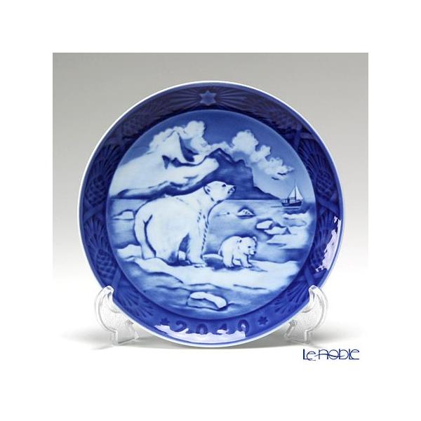 ROYAL COPENHAGEN（ロイヤルコペンハーゲン） 並行輸入品 イヤー