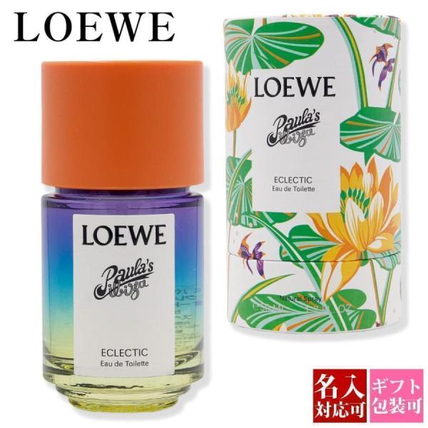 ロエベ香水 ウーマン LOEWE香水 フレグランス メンズ 香水 パウラズ
