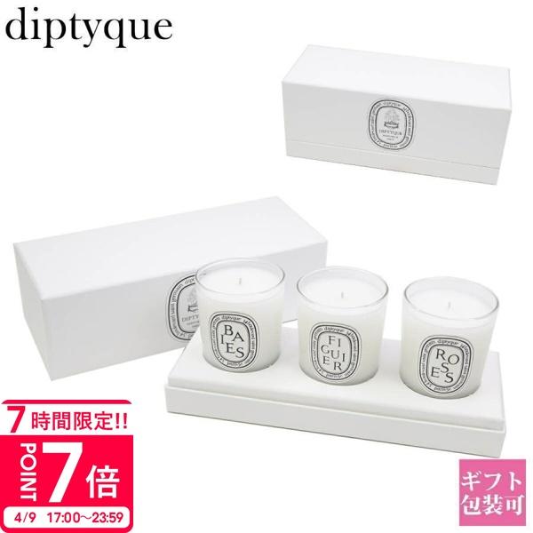 diptyque（ディプティック） キャンドル フレグランスキャンドル ベ