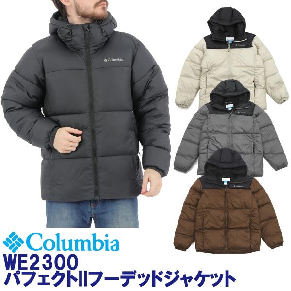 Columbia（コロンビア） パフェクト 2 フーデッドジャケット
