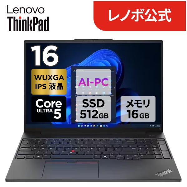 lenovo_21ma00anjp