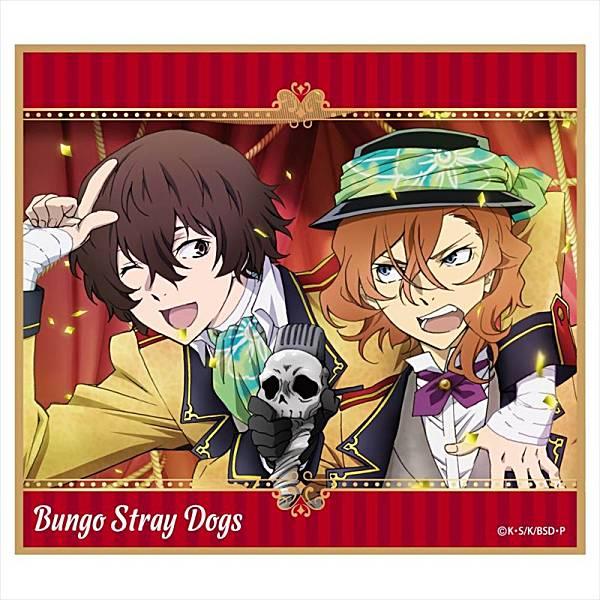 太宰治＆中原中也】文豪ストレイドッグス 雑誌版権 ミニ色紙 : トレカ