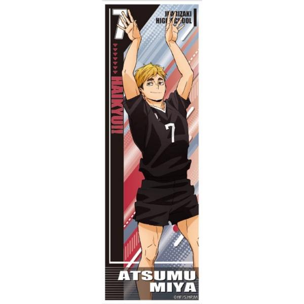 lead-netstore_242212s33hlk10