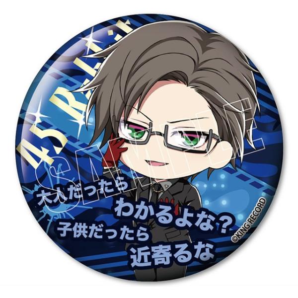 lead-netstore_301905s324hmt05