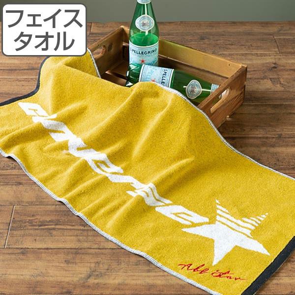 タオル フェイスタオル ストリートスター コンバース CONVERSE