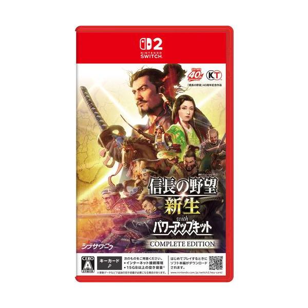 light-hikari_4988615193460