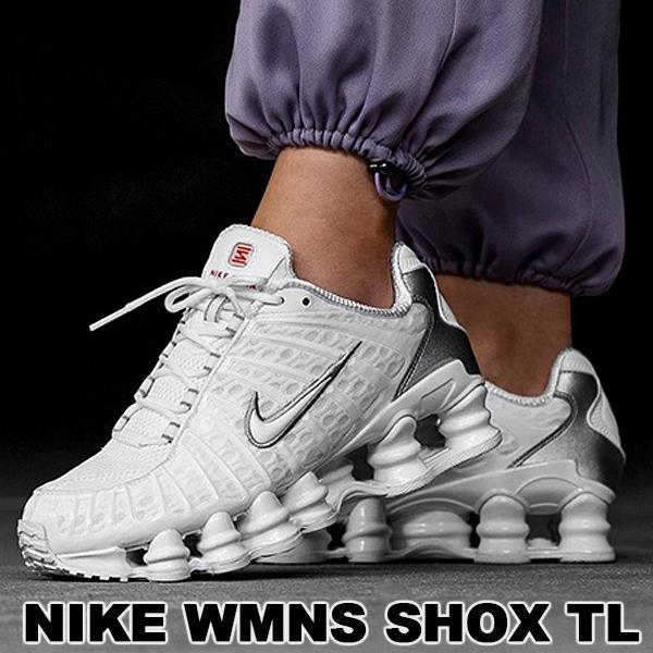 NIKE（ナイキ） NIKE WMNS SHOX TL white/white-metallic silver