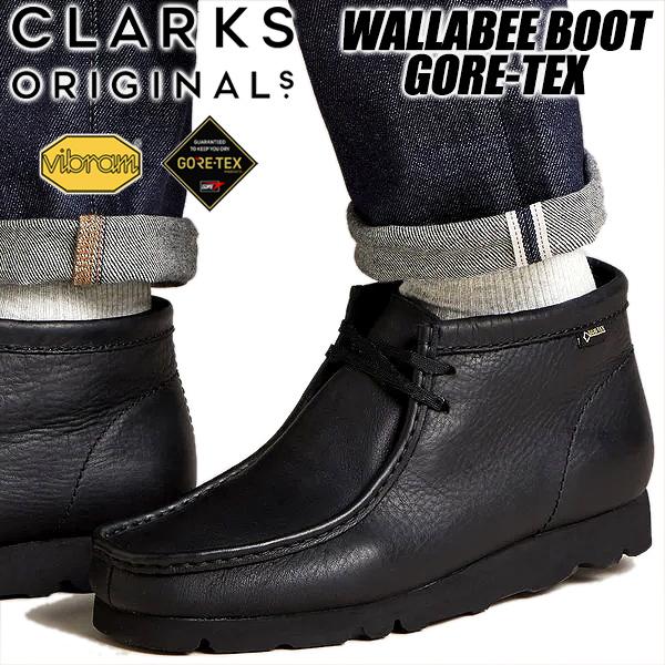 Clarks（クラークス） CLARKS WALLABEE BOOT GORE-TEX BLACK LEATHER