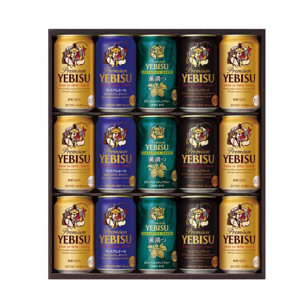 サッポロ（SAPPORO） 送料無料 エビス 4種の味わいセット YUF4D 1