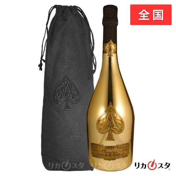 アルマンド ゴールド ブリニャック ブリュット 750ml 正規品 巾着付き
