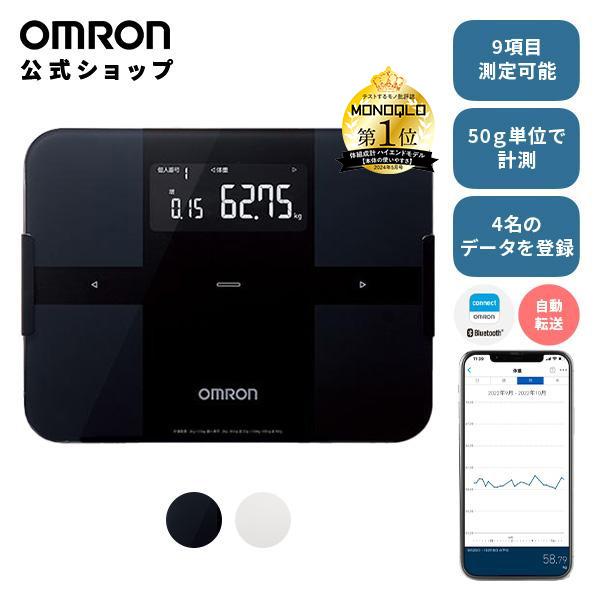 オムロン（OMRON） 体重体組成計 体重計 KRD-603T2-BK カラダスキャン
