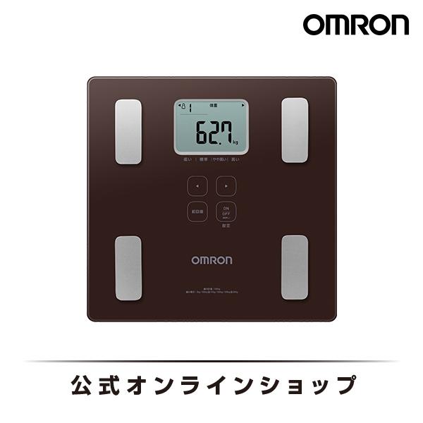 オムロン（OMRON） 体重体組成計 体重計 HBF-236-JBW ブラウン カラダ