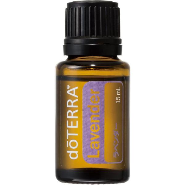 doTERRA（ドテラ） Lavender ラベンダー15ml : ライフスタイルYahoo!店