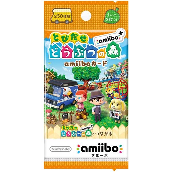 BOX販売(20パック入り)】『とびだせ どうぶつの森 amiibo+』amiibo